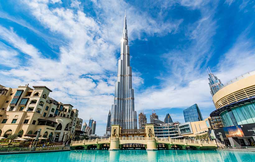 Burj Khalifa Tickets